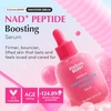 Firming & Lifting Trio (Toner + Serum + Cream Set)