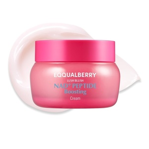 EQQUALBERRY NAD+ Peptide Boosting Cream – NAD+ 5% & 13 Peptides Anti-Aging Korean Skincare Face & Body Cream | Firming & Lifting Pink Neck Cream for Sagging Skin (1.69 fl.oz / 50ml)(Single Pack)