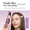 EQQUALBERRY Double Cleanser Duo for Facial Cleansing: Purple Rice Pore Cleansing Oil & Pack Cleanser – Removes Makeup, Blackheads & Impurities